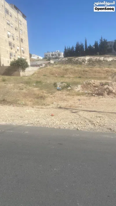 أرض للبيع Land For Sale 2