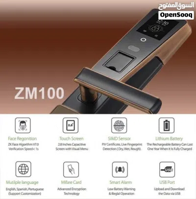 قفل ذكي ZKTeco ZM100 – بصمة وجه + بصمة إصبع + كرت ذكي – أمان متطور وحماية مثالية للأبواب 2