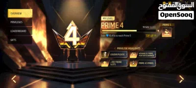 undefined 4