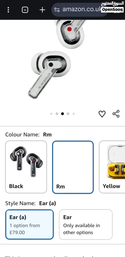 سماعه ناثك حديثه فول موصفات Nothing Ear a 3