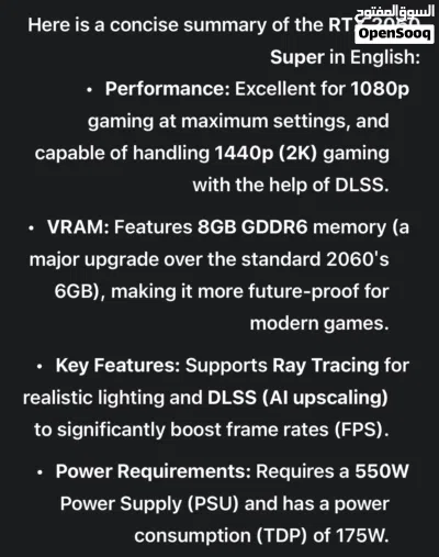 RTX 2060 Super 8GB 2