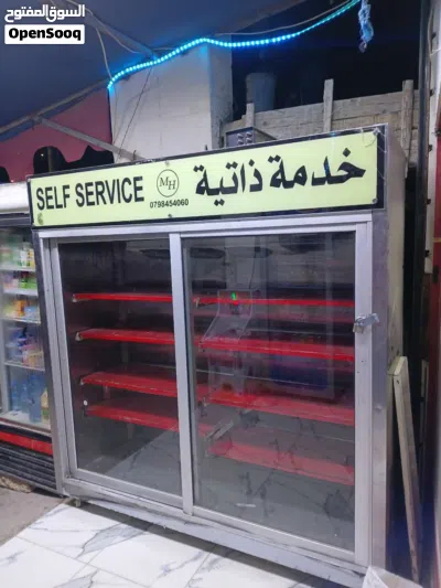 ثلاجة عرض وبسعر مغري وقابل للتفاوض 2