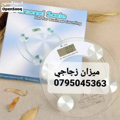 undefined 2