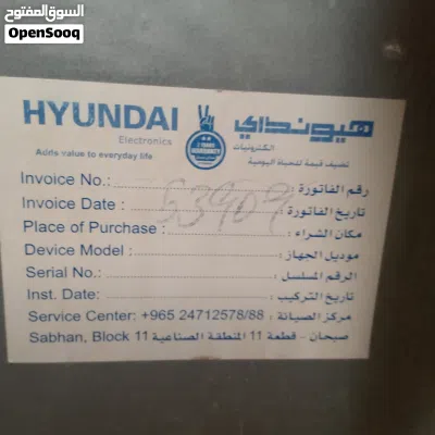 undefined 4