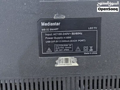 شاشة ميديا ستار حجم 32 إنج - LED للبيع سمارت 4