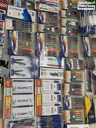 Pen Boxes Wholesale / علب اقلام جملة 2