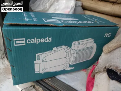 undefined 2