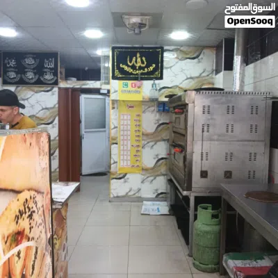 مطعم معجنات 4