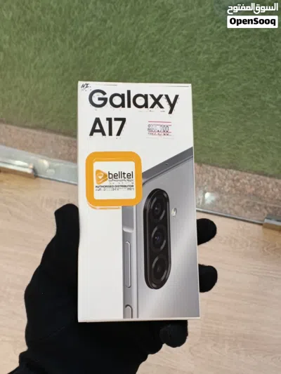 MEGA OFFER GALAXY A17 6+128GB 3