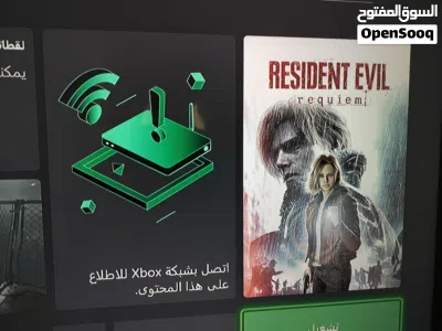 undefined 4
