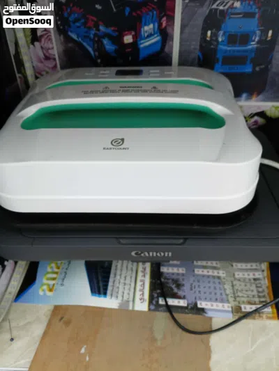 undefined 2