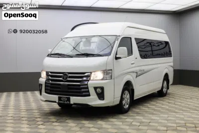 فوتون CS2 3