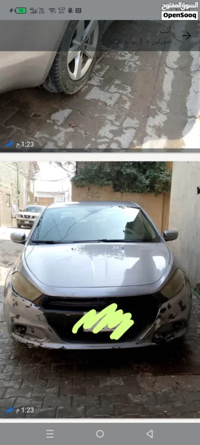 دودج تشارجر R/T 2