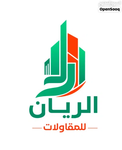 اعمال الأثاث و وتنظيف المنازل 2