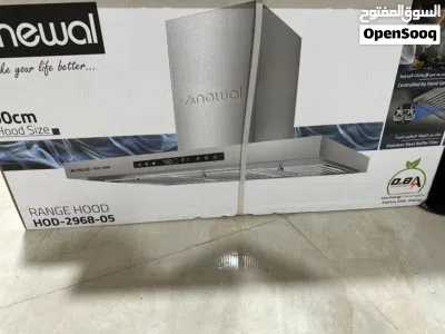 طباخ وساحبة جديد 4