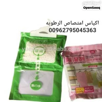 undefined 3