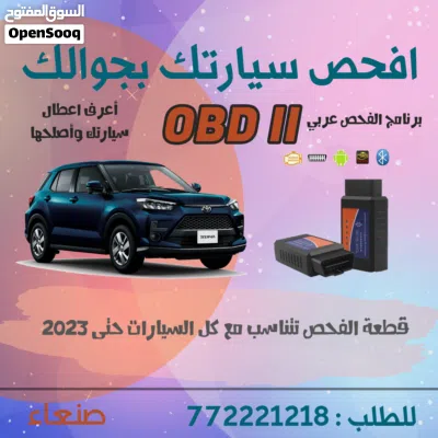 undefined 4