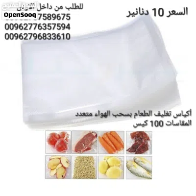 undefined 2