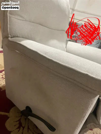 كرسي العاب ليزي بوي 2