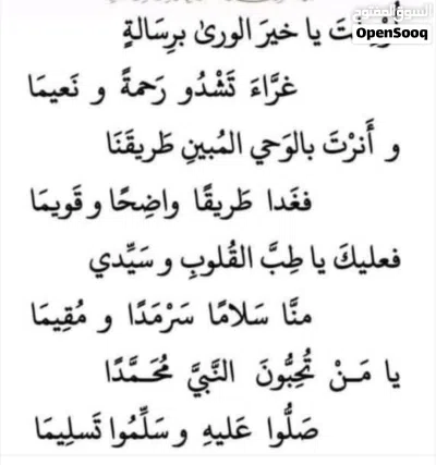 undefined 4
