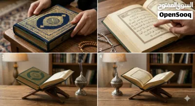 تحفيظ قرآن "نور لقلبك وعلم لطفلك.." 3