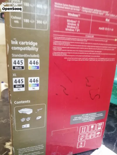 Canon mg 25415 2