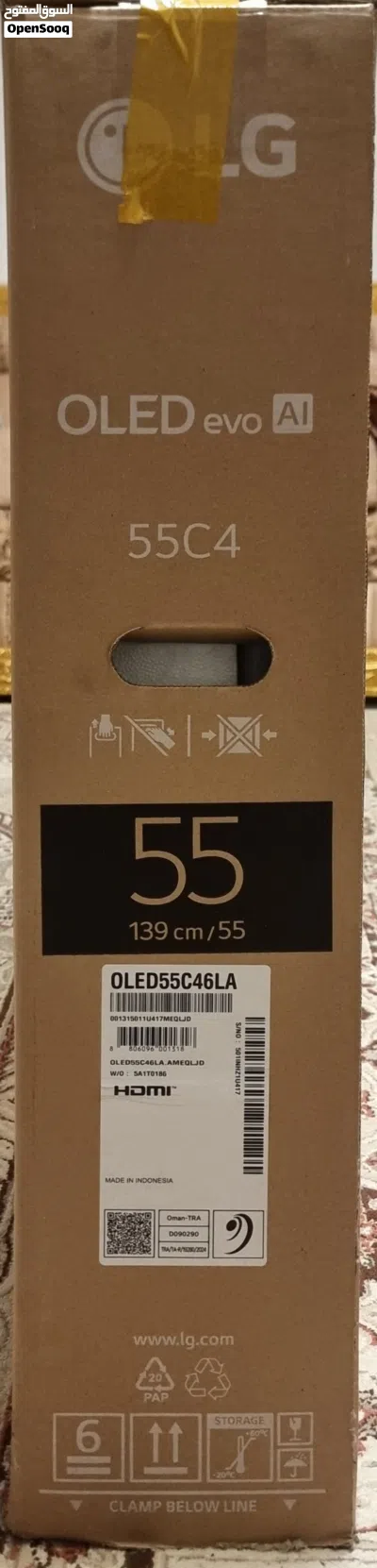 شاشة ال جي فئة c4 اوليد بكرتونها وملحقاتها. 4
