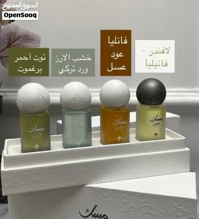 بوكس سمر من ابراهيم القرشي 4