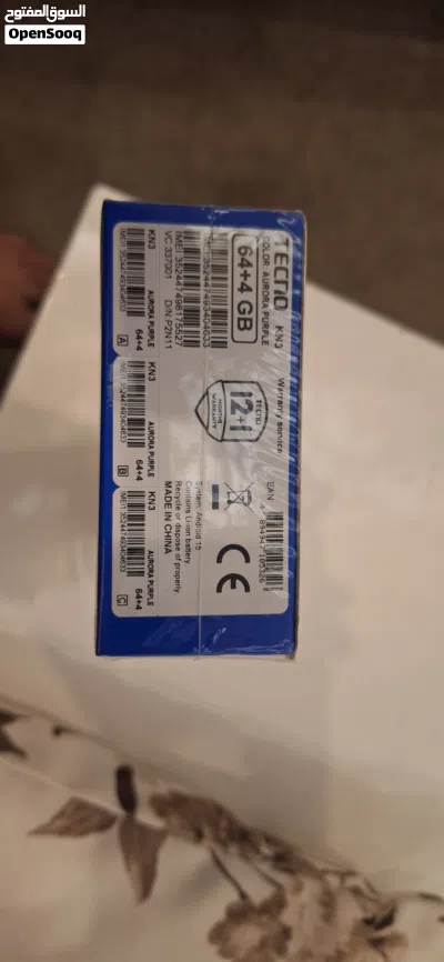 تكنو سبارك جديد 2