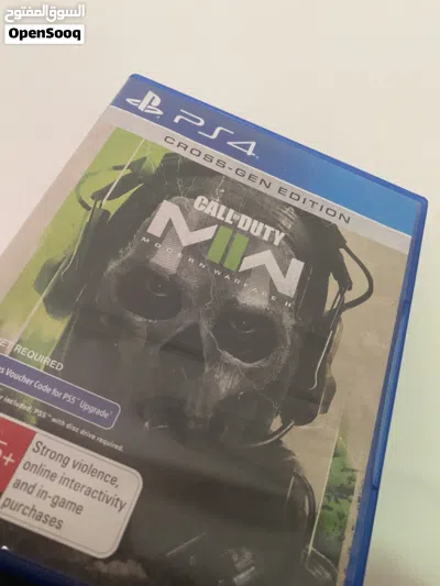 Call Of Duty Modern Warfare 2 2