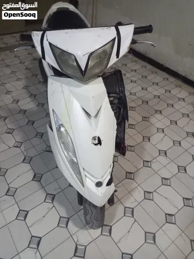 ناما أخرى 2