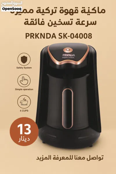 undefined 2