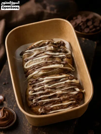 مطلوب ممول لمشروع غذائي 4