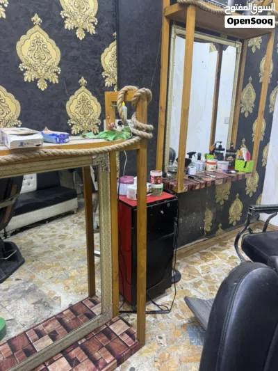 مرايات حلاقه وميوزه حلاقه 2