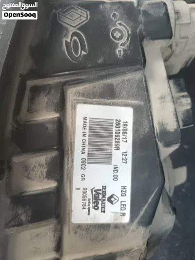 Renault Koleos 2018 – Right LED Headlight (OEM) 4