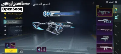 undefined 3