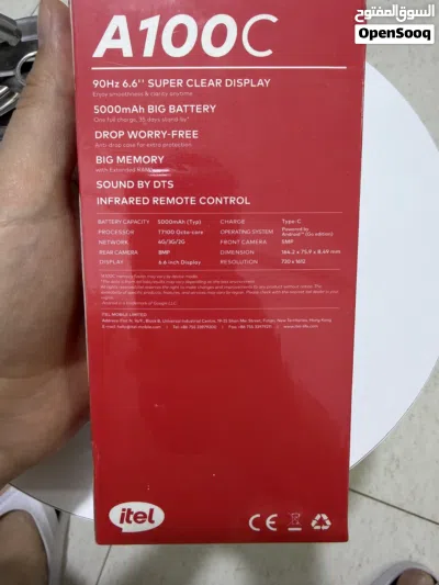 جهاز اندرويد شركة ايتل a100 c 2