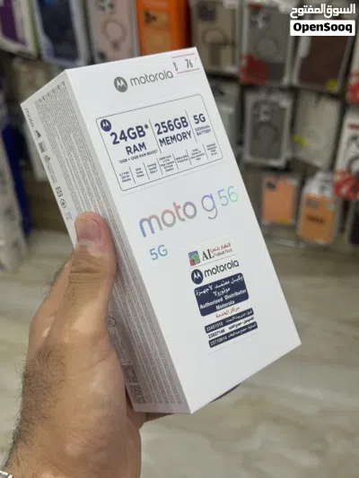 موتوريلا moto g56 2