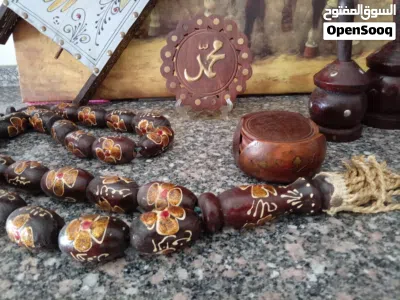 للبيع كامل المجموعة 4