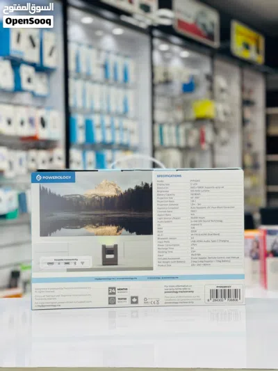 Brand New Powerology smart projector in Oman Clear Streaming 3