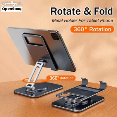 Metal Tablet Stand – Model N02 4