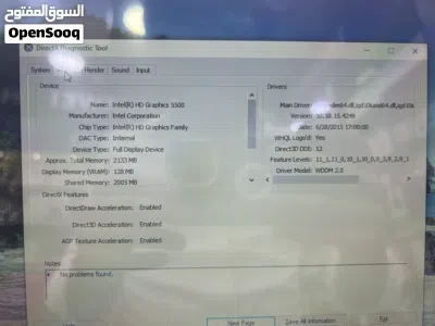 بسعر حررق Laptop hp 2