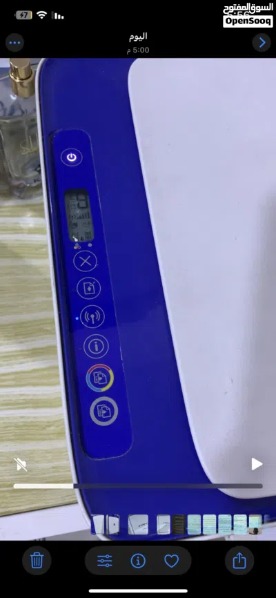undefined 3