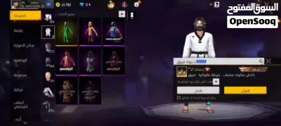 حساب قوي جدآ 2