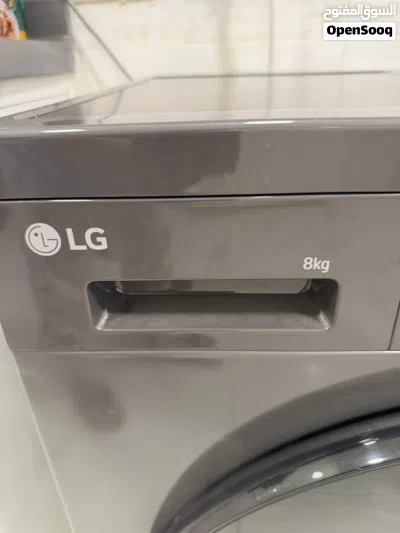 Brand new LG washing machine 8 kg 4