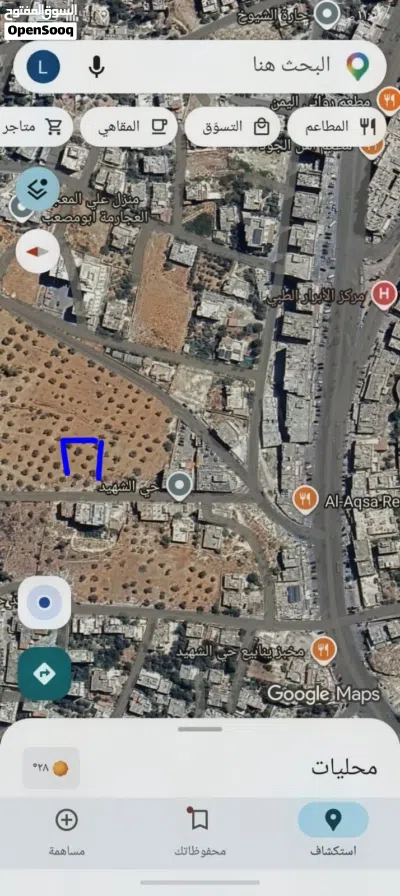 ارض للبيع في ناعور حي الشهيد 3