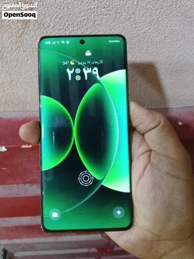 one plus 12 2