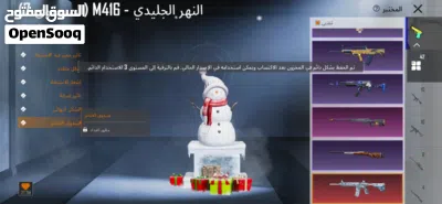 undefined 4