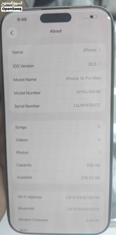 iPhone 16 Pro Max 4