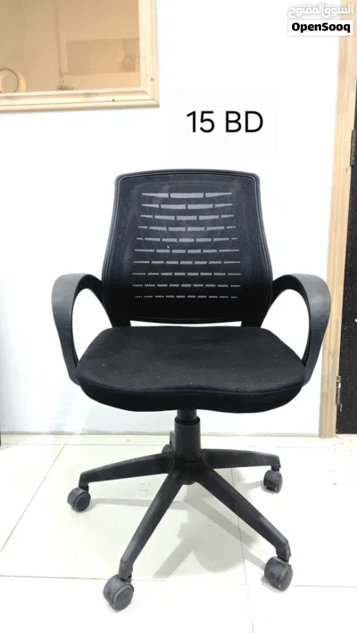 Office chair for sale 4
